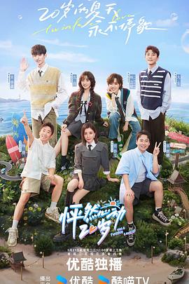 SEO的常见案例是什么